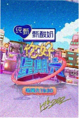 女大学生3 拍摄纪实 幕后花絮