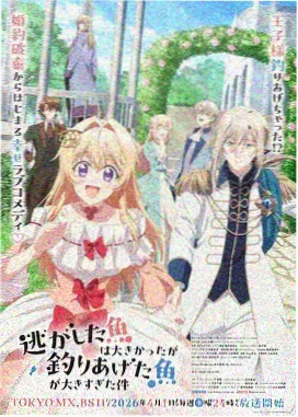 女大学生3 动画版 画面